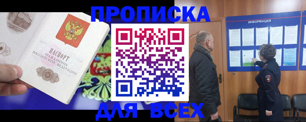 форма 3 в Каменск-Шахтинском